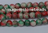 CMJ533 15.5 inches 4mm round rainbow jade beads wholesale