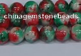 CMJ535 15.5 inches 8mm round rainbow jade beads wholesale