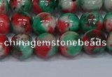 CMJ536 15.5 inches 10mm round rainbow jade beads wholesale