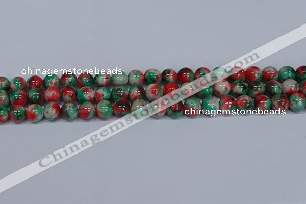 CMJ536 15.5 inches 10mm round rainbow jade beads wholesale