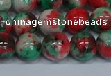 CMJ537 15.5 inches 12mm round rainbow jade beads wholesale