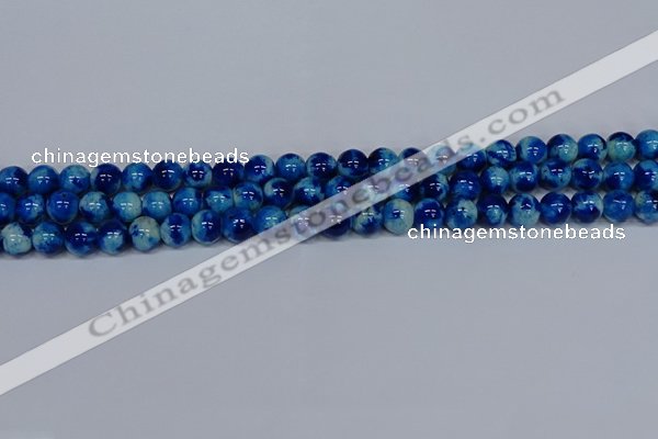 CMJ542 15.5 inches 8mm round rainbow jade beads wholesale