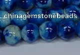 CMJ544 15.5 inches 12mm round rainbow jade beads wholesale