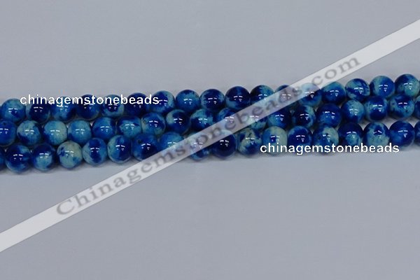 CMJ544 15.5 inches 12mm round rainbow jade beads wholesale