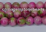 CMJ549 15.5 inches 8mm round rainbow jade beads wholesale