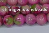 CMJ551 15.5 inches 12mm round rainbow jade beads wholesale