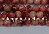 CMJ555 15.5 inches 6mm round rainbow jade beads wholesale