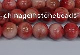 CMJ556 15.5 inches 8mm round rainbow jade beads wholesale