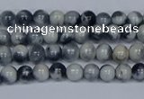 CMJ561 15.5 inches 4mm round rainbow jade beads wholesale