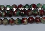 CMJ568 15.5 inches 4mm round rainbow jade beads wholesale