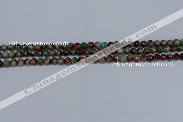 CMJ568 15.5 inches 4mm round rainbow jade beads wholesale