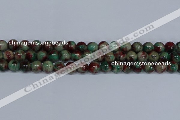 CMJ572 15.5 inches 12mm round rainbow jade beads wholesale