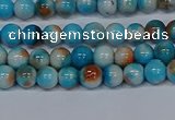 CMJ575 15.5 inches 4mm round rainbow jade beads wholesale