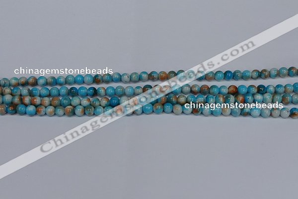 CMJ575 15.5 inches 4mm round rainbow jade beads wholesale