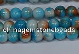 CMJ576 15.5 inches 6mm round rainbow jade beads wholesale