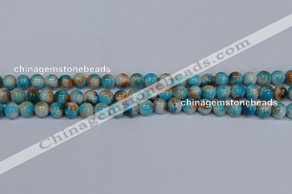 CMJ577 15.5 inches 8mm round rainbow jade beads wholesale