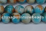 CMJ578 15.5 inches 10mm round rainbow jade beads wholesale