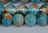 CMJ579 15.5 inches 12mm round rainbow jade beads wholesale