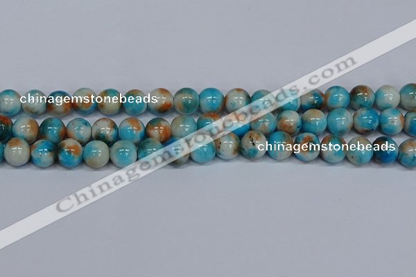CMJ579 15.5 inches 12mm round rainbow jade beads wholesale