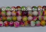 CMJ589 15.5 inches 4mm round rainbow jade beads wholesale