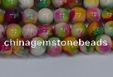 CMJ590 15.5 inches 6mm round rainbow jade beads wholesale