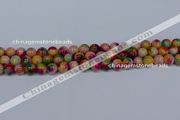 CMJ592 15.5 inches 10mm round rainbow jade beads wholesale