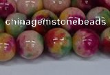 CMJ593 15.5 inches 12mm round rainbow jade beads wholesale