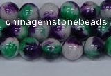 CMJ598 15.5 inches 8mm round rainbow jade beads wholesale