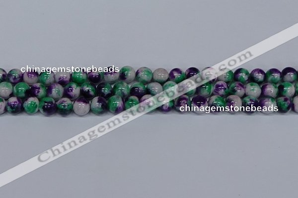 CMJ599 15.5 inches 10mm round rainbow jade beads wholesale