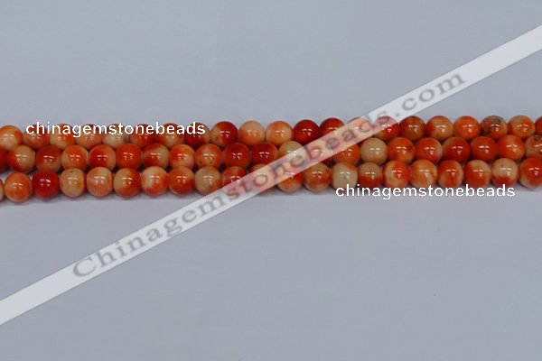 CMJ605 15.5 inches 8mm round rainbow jade beads wholesale