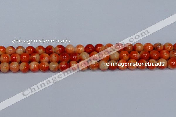 CMJ606 15.5 inches 10mm round rainbow jade beads wholesale