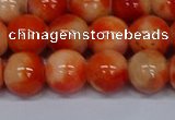 CMJ607 15.5 inches 12mm round rainbow jade beads wholesale