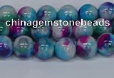 CMJ612 15.5 inches 8mm round rainbow jade beads wholesale