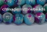 CMJ614 15.5 inches 12mm round rainbow jade beads wholesale