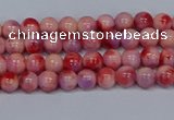 CMJ617 15.5 inches 4mm round rainbow jade beads wholesale