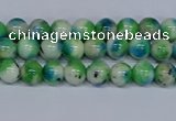 CMJ624 15.5 inches 4mm round rainbow jade beads wholesale