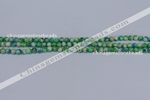 CMJ624 15.5 inches 4mm round rainbow jade beads wholesale