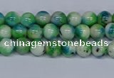 CMJ625 15.5 inches 6mm round rainbow jade beads wholesale