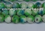 CMJ626 15.5 inches 8mm round rainbow jade beads wholesale