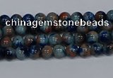 CMJ631 15.5 inches 4mm round rainbow jade beads wholesale