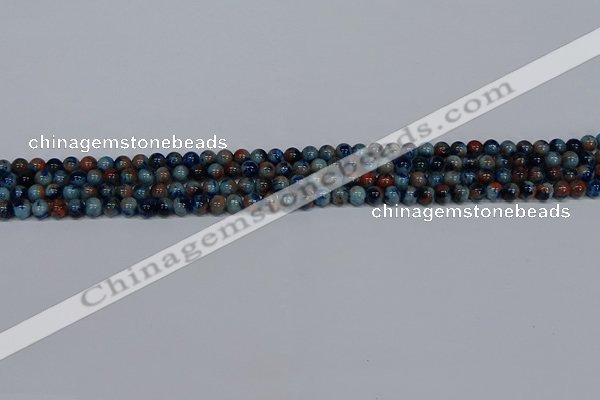 CMJ631 15.5 inches 4mm round rainbow jade beads wholesale