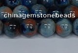 CMJ635 15.5 inches 12mm round rainbow jade beads wholesale