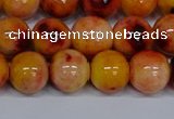 CMJ649 15.5 inches 12mm round rainbow jade beads wholesale