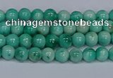 CMJ652 15.5 inches 4mm round rainbow jade beads wholesale