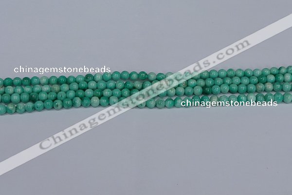 CMJ652 15.5 inches 4mm round rainbow jade beads wholesale