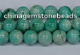 CMJ654 15.5 inches 8mm round rainbow jade beads wholesale