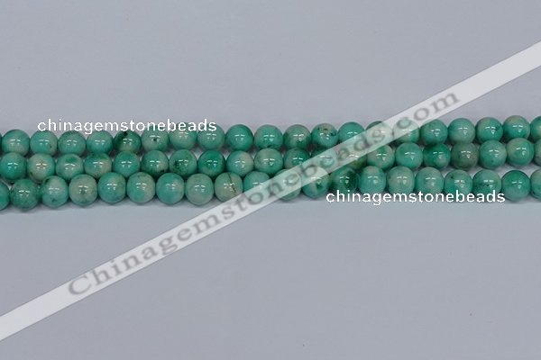 CMJ655 15.5 inches 10mm round rainbow jade beads wholesale