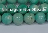 CMJ656 15.5 inches 12mm round rainbow jade beads wholesale