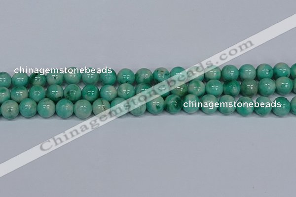 CMJ656 15.5 inches 12mm round rainbow jade beads wholesale