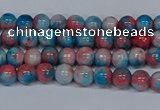 CMJ659 15.5 inches 4mm round rainbow jade beads wholesale